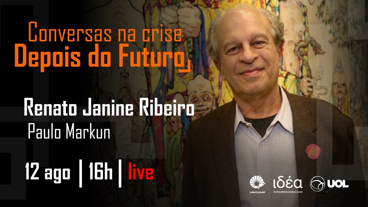 Renato Janini Ribeiro 