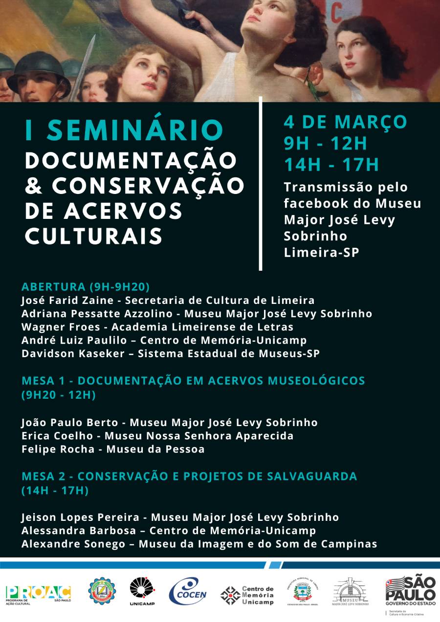 Seminário CMU e Museu