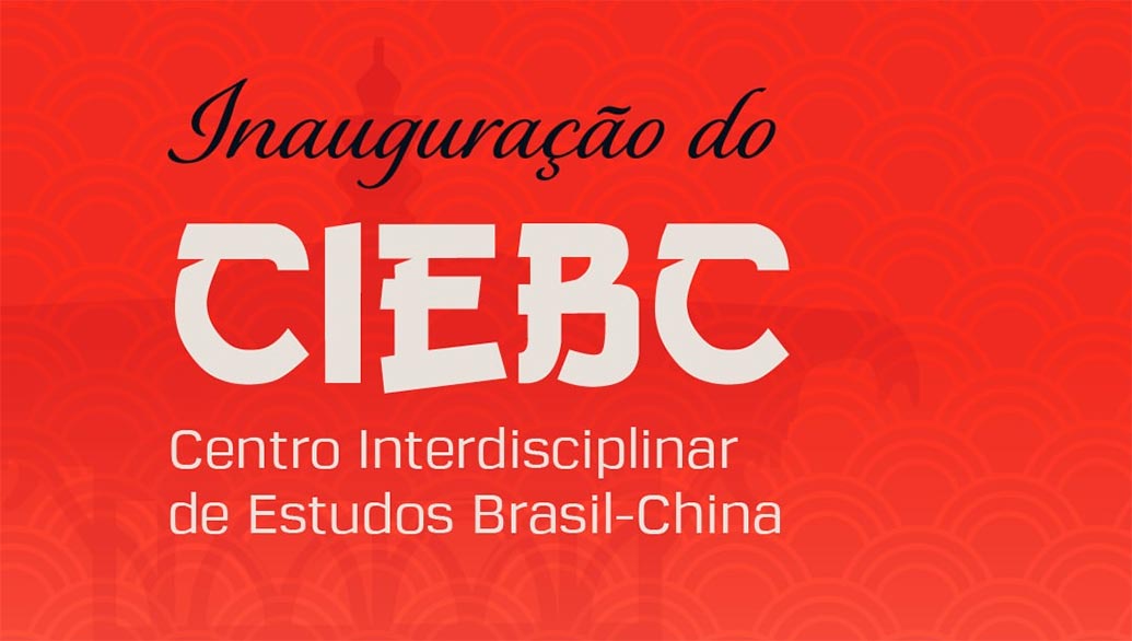 Unicamp inaugura “Centro Interdisciplinar de Estudos Brasil-China”