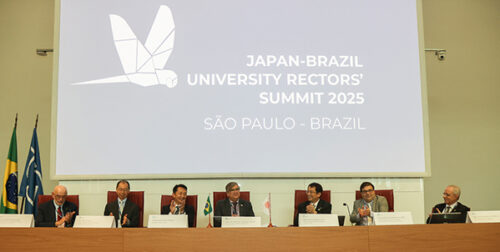 Unicamp participa de cúpula de universidades Brasil/Japão