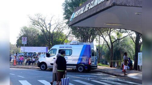 HC da Unicamp é classificado entre os melhores do mundo pela revista Newsweek