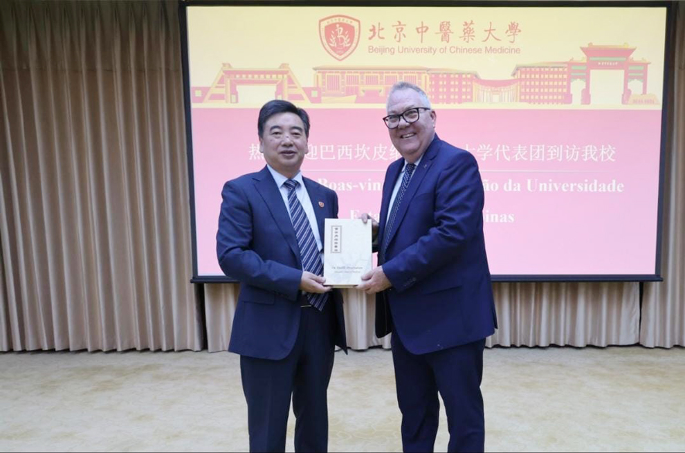 As visitas foram feitas em várias instituicões como Universidade de Medicina Chinesa de Pequim e  Universidade Beijing Jiaotong (BJTU), parceira no projeto do Instituto Confúcio